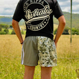 Footy Short -  Camo & Khaki Split Design