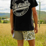 Footy Short -  Camo & Khaki Split Design